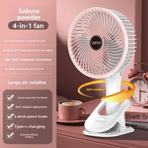 Ventilateur de bureau USB portable X418 à double usage, ventilateur mural extérieur rechargeable à clipser, petit ventilateur domestique en plastique 3 couleurs - Product Image 4
