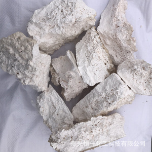Bloc <span class=keywords><strong>de</strong></span> <span class=keywords><strong>chlorure</strong></span> <span class=keywords><strong>de</strong></span> calcium anhydre en nid d'abeille <span class=keywords><strong>de</strong></span> qualité industrielle en vrac, morceaux poreux pour le traitement des eaux usées - Product Image 4