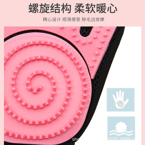 ถุงมือสำหรับสัตว์เลี้ยง ถุงมือซิลิโคนกำจัดขนสำหรับดูแลขนแมว - Product Image 5