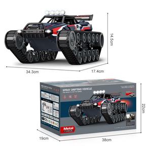 SJY-Q155 1:12 Char de combat RC en alliage haute vitesse, driftant, tout-terrain, avec pulvérisation de lumière, télécommande 2.4G, modèle réduit, 12km/h - Product Image 6