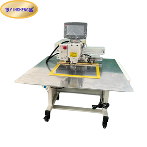 Máquina de Coser Industrial Programable por Computadora YS-4030G-A para Patrones Grandes - Product Image 1