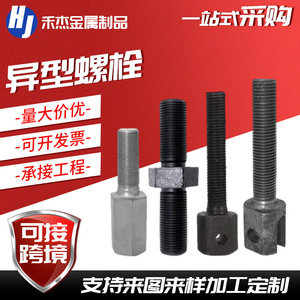 Boulons irréguliers sur mesure à tête hexagonale filetée, fabriqués sur mesure pour les projets d'ingénierie - Product Image 5