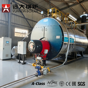 <span class=keywords><strong>Chaudière</strong></span> à vapeur de 1 à 40 tonnes de la <span class=keywords><strong>marque</strong></span> Yuanda, prix similaire à celui de Fulton - Product Image 1