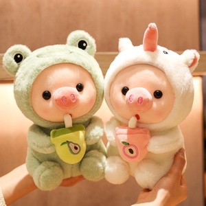 ตุ๊กตาหมูนมแปลงร่าง น่ารัก สไตล์อนิเมะ การ์ตูน นุ่มมาก บรรจุใยฝ้าย PP ขายส่ง - Product Image 1