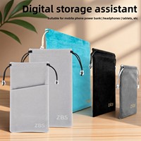 Sac souple personnalisé en gros avec logo gaufré, couleur unie, réutilisable, pour batterie externe, emballage à cordon pour téléphone portable et écouteurs