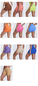 Short <span class=keywords><strong>de</strong></span> fitness taille haute pour femme Nude Peach Hip-Lifting Tight Fit Solid Pattern Outdoor Running Custom Logo Wholesale - Product Image 3