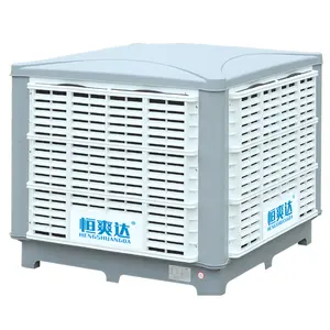 evaporative air cooler tower fan industrial evaporative water air cooler evaporative air-cooler