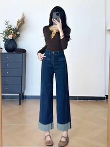 Pantalones Vaqueros Anchos de Mezclilla Azul Oscuro Retro de Cintura Alta con Dobladillo Enrollado para Mujeres Bajas, Estilo Culotte para Figuras en Forma de Pera, <span class=keywords><strong>los</strong></span> Más Vendidos - Product Image 2