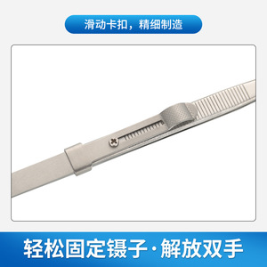 Pinzas para Gafas Zhejiang de 162 mm con Cabeza Recta, Antiestáticas, Metálicas, Antideslizantes, Herramienta de Reparación Industrial - Product Image 3