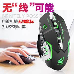 Freewolf X8 Wireless Gaming <b>Mouse</b> 12 Buttons RGB Backlit Rechargeable Optical Sensor Right Hand Ergonomic Design - Product Image 5