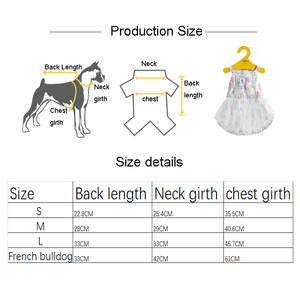 Robe imprimée colorée douce chiot chien printemps princesse vêtements pour animaux de compagnie robe de chien jupe de chien - Product Image 5