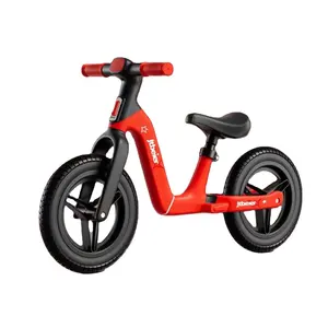 平衡车儿童玩具3-6-12岁踏板车无踏板自行车2合1两轮滑动学习走路