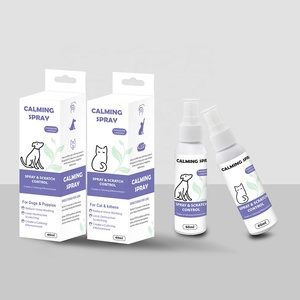 植物精油宠物猫镇静信息素喷雾猫狗减轻宠物的焦虑 - Product Image 2