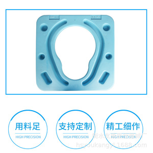 Cubierta para asiento de inodoro tipo A B C de plástico PP multifuncional para inodoro, fabricada en Hebei - Product Image 5