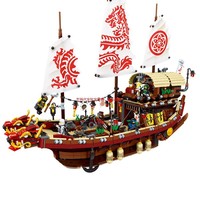 BARCO PIRATA (3066 PIEZAS) Bloques de Construcción, Juguete de Rompecabezas para Niños, Kits de Modelos para Juguetes Educativos, Bloques de Construcción para Armar