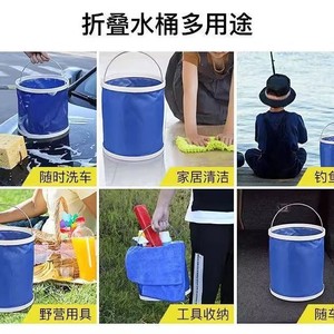 <b>Collapsible</b> Bucket Oxford Cloth Blue Foldable For Car Washing Fishing Camping <b>Storage</b> - Product Image 4