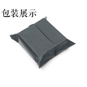 ถุงไปรษณีย์ Liu Lu Packaging สีดำ หนา กันน้ำ สำหรับอีคอมเมิร์ซ โลจิสติกส์ จัดเก็บเครื่องนอน 124 - Product Image 3