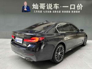 Voiture d'occasion <span class=keywords><strong>BMW</strong></span> Série 5 2022 Facelift 530Li XDrive M Sport Package (Chine VI) <span class=keywords><strong>BMW</strong></span> E60 - Product Image 5