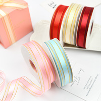 Ruban en organza double face de 25 mm avec bordure dorée, ruban en satin, ruban en mousseline de soie, rouleau écologique pour emballage de boîte cadeau de Noël, bricolage