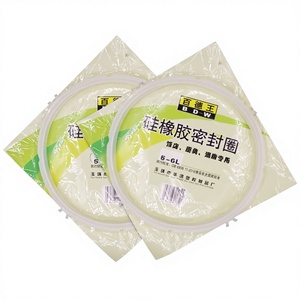 Anillo de sellado para olla a presión Joyoung, silicona de 5-6L para uso doméstico - Product Image 1