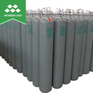 工业用氧氮氩CO2气瓶50L气瓶价格