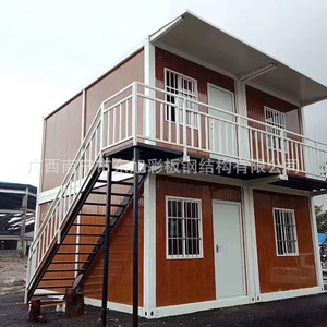 Maison conteneur à double étage, logement mobile pour les travailleurs de chantier, avec caractéristiques ignifuges et isolantes - Product Image 4