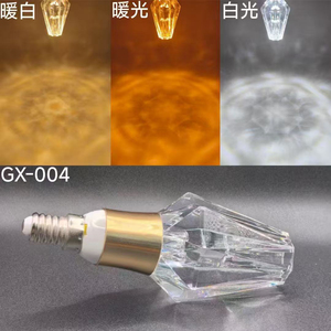 หลอดไฟ LED รูปตัว T ยี่ห้อ YIHAN 20W-60W รุ่น T80-T135 ขั้ว E27/B22 แรงดันไฟฟ้า AC 85-265V พร้อมรีโมทคอนโทรล อุณหภูมิสี 2700K-8000K CRI 80 วัสดุอะลูมิเนียม+PP - Product Image 4