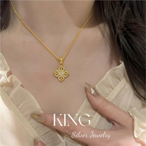 สร้อยคอวัชระเงินแท้ S925 ชุบทอง ประดับจี้รูปใบโคลเวอร์สี่แฉก ของขวัญเครื่องประดับแฟชั่นจากคิงซิลเวอร์ จิวเวลรี่ - Product Image 4