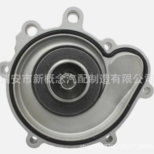 Bomba de Agua de Alta Tecnología AW6030 para Automóviles Alemanes Benz 271200100180 A2712000201 2712000401 2712000601 Nueva Pieza de Repuesto - Product Image 4