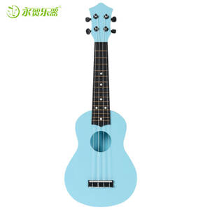 Púas de <span class=keywords><strong>ukelele</strong></span> de fábrica de 21 pulgadas de plástico ABS, instrumento musical para niños con logotipo personalizado - Product Image 3