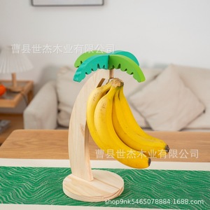 Wooden Banana <b>Rack</b> With Artificial Leaves 33cm Height <b>Kitchen</b> Storage Organizer Eco-Friendly Fruit Holder Living Room Decoration - Product Image 2