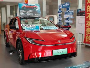 Toyota BZ5X 2026: Mini SUV Elettrico di Alta Qualità, Veicolo a Nuova Energia, Vendita Calda in Etiopia - Product Image 3