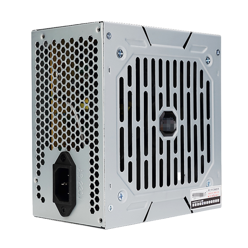 850W ATX Computer Power Supply New