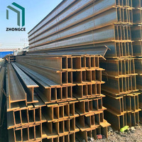 Poutre en acier H laminée à chaud sur mesure Q235B Q355B SS400 pour la construction et l'ingénierie