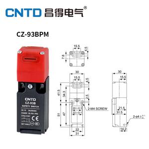 Interruptor de Límite de Seguridad Tipo Puerta CNTD Changde Electric CZ-93BPM con Bloqueo de Energía Opcional - Product Image 6