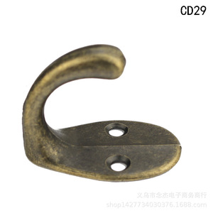 23*36 - Product Image 3