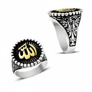 925K Sterling <b>Silver</b> Art Allah <b>Men</b> <b>Ring</b> - Product Image 2