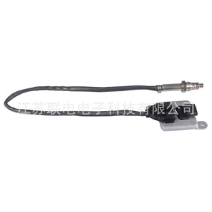 Oxygen <b>Sensor</b> 03L907807AF 5WK96688A <b>For</b> Volkswagen <b>Car</b> Replacement Part - Product Image 1