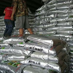 En stock <span class=keywords><strong>engrais</strong></span> granulaire <span class=keywords><strong>de</strong></span> <span class=keywords><strong>pomme</strong></span> <span class=keywords><strong>de</strong></span> <span class=keywords><strong>terre</strong></span> organique NPK algues et poudre <span class=keywords><strong>de</strong></span> fumier acide humique <span class=keywords><strong>engrais</strong></span> <span class=keywords><strong>foliaire</strong></span> pour le projet <span class=keywords><strong>de</strong></span> verdissement - Product Image 4