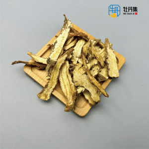 当归白牡丹根煮优质茶天然片出口中草药干 - Product Image 2