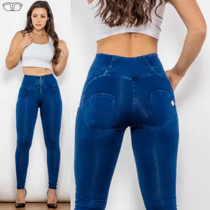 Shascullfites Melody wholesale butt lift jeans fitness gym pants women sexy ladies high waist skinny jeans