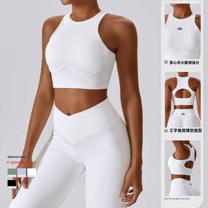 Alyoga高强度运动文胸透气瑜伽健身背心，带漂亮背部防震跑步上衣 - Product Image 1