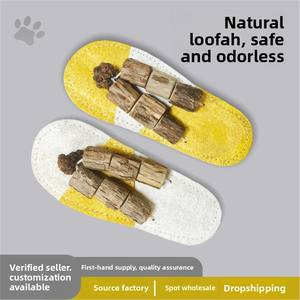 Jouet à mâcher pour chat en forme <span class=keywords><strong>de</strong></span> pantoufle, créatif, amusant, sûr et durable, pour l'auto-entretenissement, soulagement <span class=keywords><strong>de</strong></span> l'ennui, nettoyage et mastication des dents - Product Image 3