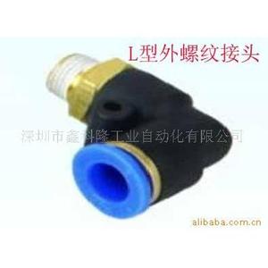 ข้อต่อเกลียวนอกแบบ Xinkelong L รุ่น KPL-601 ข้อต่อโลหะสำหรับระบบนิวเมติก - Product Image 1