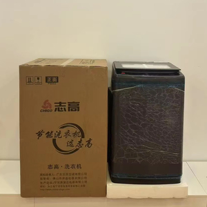 Wholesale 15kg Automatic Household <strong>Washing</strong> <strong>Machine</strong> <strong>Top</strong> <strong>Load</strong> Real 7kg for Home and Hotel Electric Power Source - Product Image 5