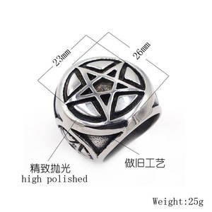 Bague pour homme RC45 Tiyo en acier inoxydable plaqué argent 925, style punk, motif étoile, design géométrique, bijou cadeau - Product Image 2