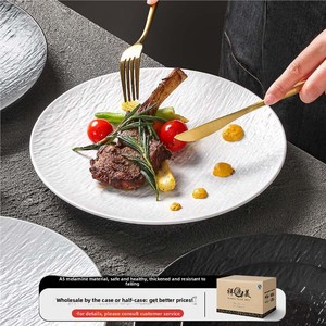 Plato Redondo Plano con Diseño Sólido y Esmaltado, para Uso Comercial, Diseño Minimalista Japonés, para Platos Fríos, Arroz Frito, Barbacoa - Product Image 4