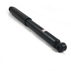 <span class=keywords><strong>Prix</strong></span> compétitif pour l'<span class=keywords><strong>amortisseur</strong></span> KYB pour NISSAN Frontier, pièces automobiles, amortisseurs de suspension 56200-8Z427, acheteurs mondiaux de pièces automobiles - Product Image 1