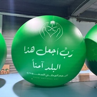 Ballon publicitaire gonflable LED, sphère géante en PVC personnalisée pour la promotion et le branding d'événements