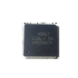 40067 ชิปบอร์ดคอมพิวเตอร์ในรถยนต์ - Product Image 1